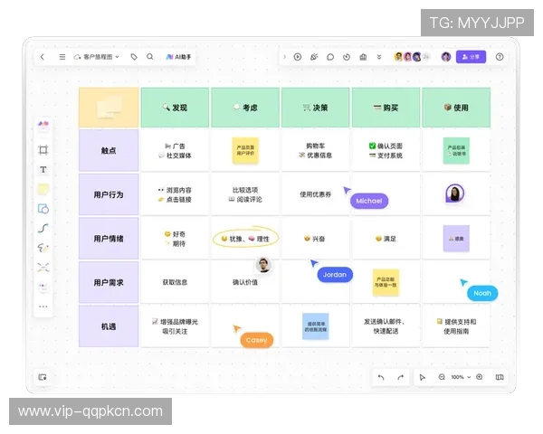 一筒国际娱乐城：便捷的注册流程与快速的资金提现体验带来极致的用户体验
